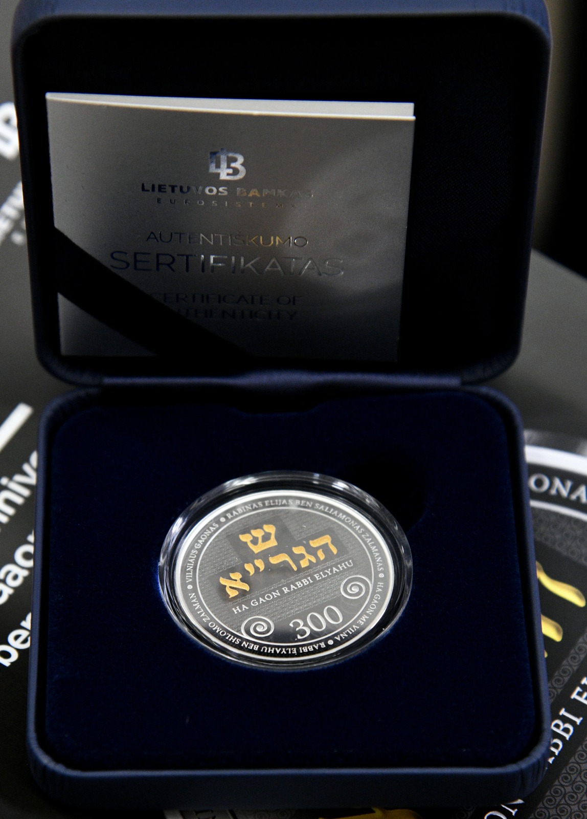 Lithuanian Ambassador Presents Netanyahu With Coin, Stamps Honoring Vilna Gaon 2