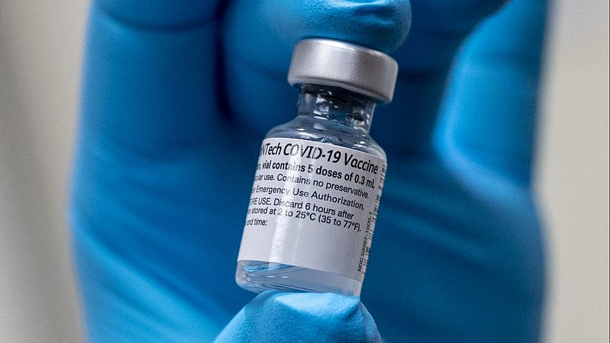 A vial of the COVID-19 vaccine, Walter Reed National Military Medical Center, Bethesda, Md., Dec. 14, 2020. Credit: Department of Defense/Lisa Ferdinando.