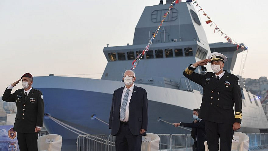 Israeli President Reuven Rivlin at the official reception ceremony for the “INS Magen“ missile corvette at the Haifa Naval Base on Dec. 2, 2020. Photo by Kobi Gideon/GPO.