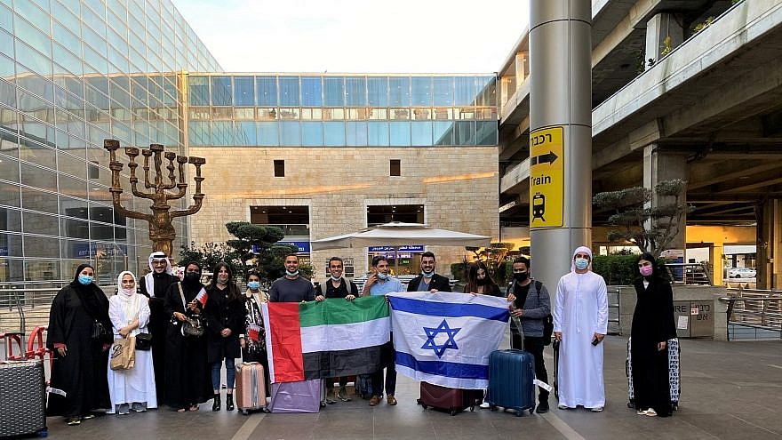 Israel welcomed a delegation of leaders and activists from Bahrain and the United Arab Emirates in December 2020. Credit: Courtesy.