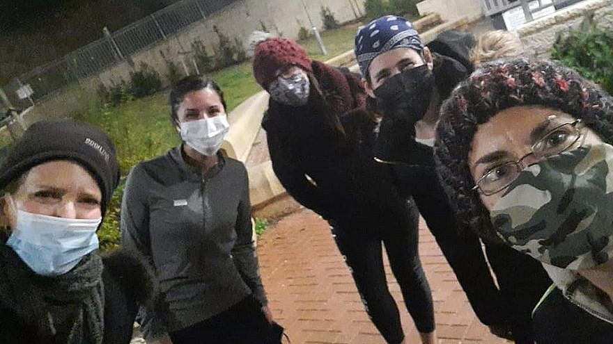 Israeli women get together to run as a group in memory of Esther Horgen, whose body was found on Dec. 21, 2020. Source: Facebook (used with permission).