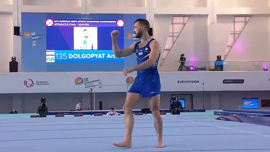 Israeli gymnast Artem Dolgopyat at the European Championships on Dec. 13, 2020. Source: YouTube.