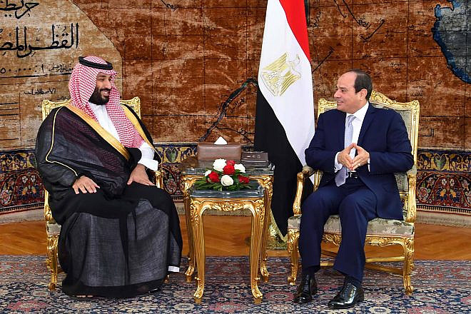 Saudi Crown Prince Mohammed bin Salman and Egyptian President Abdel Fattah el-Sisi in November 2018. Source: Spokesman of the Egyptian Presidency/Facebook.