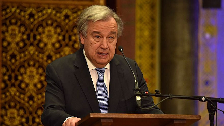 U.N. Secretary-General António Guterres speaks at the International Criminal Tribunal for the former Yugoslavia on Dec. 21, 2017 in The Hague. Credit: International Criminal Tribunal for the former Yugoslavia/Wikimedia Commons.