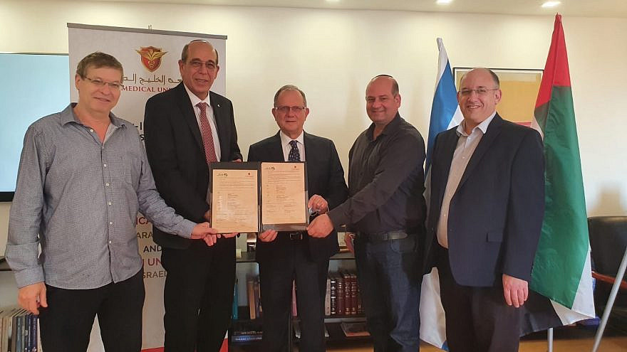 (Left to right) Bar-Ilan University Rector Prof. Amnon Albeck, President Prof. Arie Zaban, Council of Trustees Chairman Shlomo Zohar, CEO Zohar Yinon and Deputy President Prof. Moshe Lewenstein following the signing of the agreement