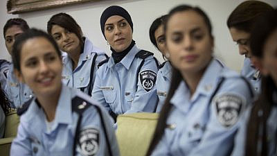 Israeli President Reuven Rivlin hosts policewomen from the Arab sector at the President's Residence in Jerusalem, on June 20, 2018. Photo by Hadas Parush/Flash90.