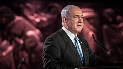 Israeli Prime Minister Benjamin Netanyahu speaks during the Fifth World Holocaust Forum at the Yad Vashem Holocaust memorial museum in Jerusalem on Jan. 23, 2020. Photo by Yonatan Sindel/Flash90.