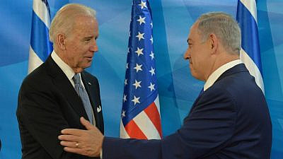 Then-Vice President Joe Biden meets with Prime Minister Benjamin Netanyahu in March 2016. Photo by Amos Ben Gershom/GPO.