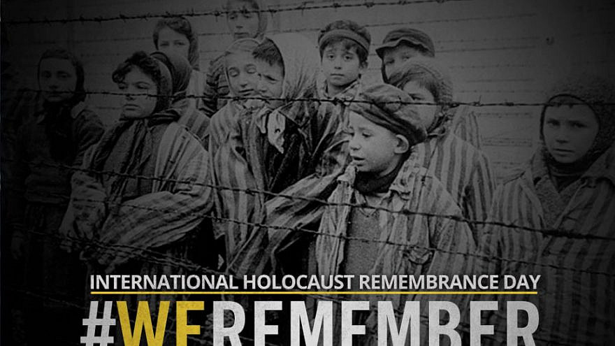 Holocaust Remembrance Day tribute. Credit: Israel Defense Forces/Facebook.