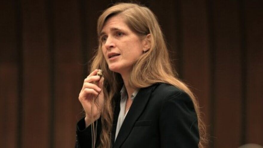 Samantha Power. Photo by Eric Bridiers.
