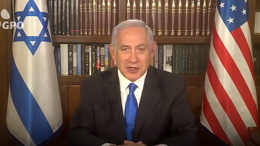 Israeli Prime Minister Benjamin Netanyahu congratulates newly inaugurated U.S. President Joe Biden on Jan. 20, 2021. Source: Screenshot.