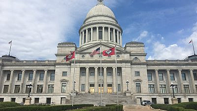 Arkansas State Capitol in Little Rock. Credit: Wikimedia Commons.