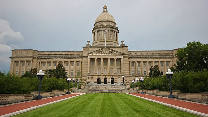 The Kentucky state capitol. Credit: Wikimedia Commons.