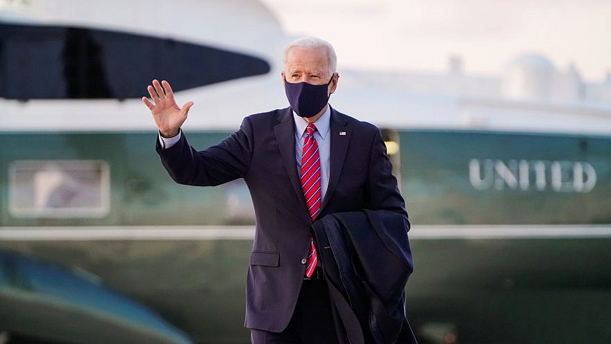 U.S. President Joe Biden waves after exiting Marine One ahead of boarding Air Force One to depart Washington for travel to Wilmington, Delaware at Joint Base Andrews, Maryland, U.S., Feb. 5, 2021. REUTERS/Joshua Roberts.