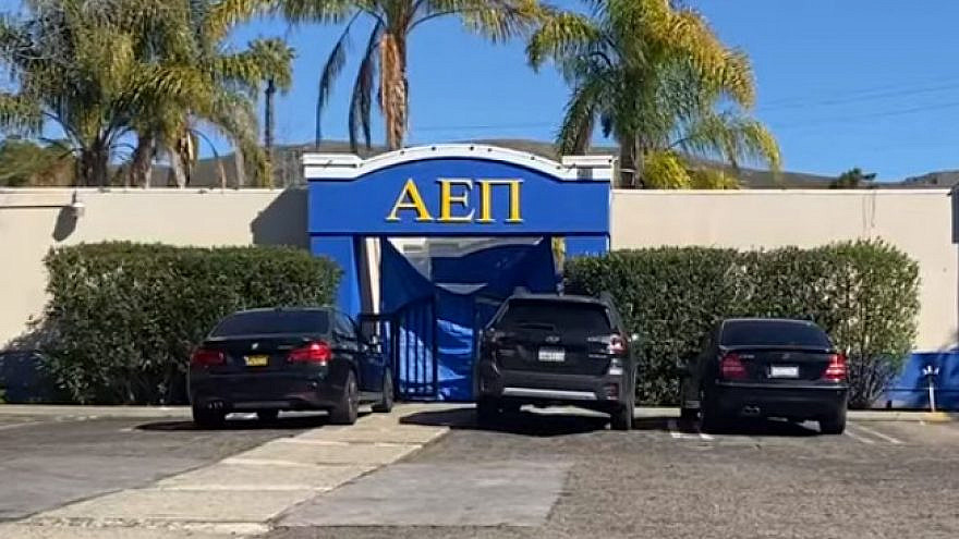 The AEPi Jewish fraternity at California Polytechnic State University. Source: Screenshot.