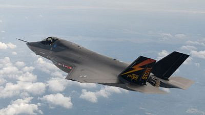 The F-35 fighter jet made by Lockheed Martin. Photo by Liz Kaszynski/Flash 90.