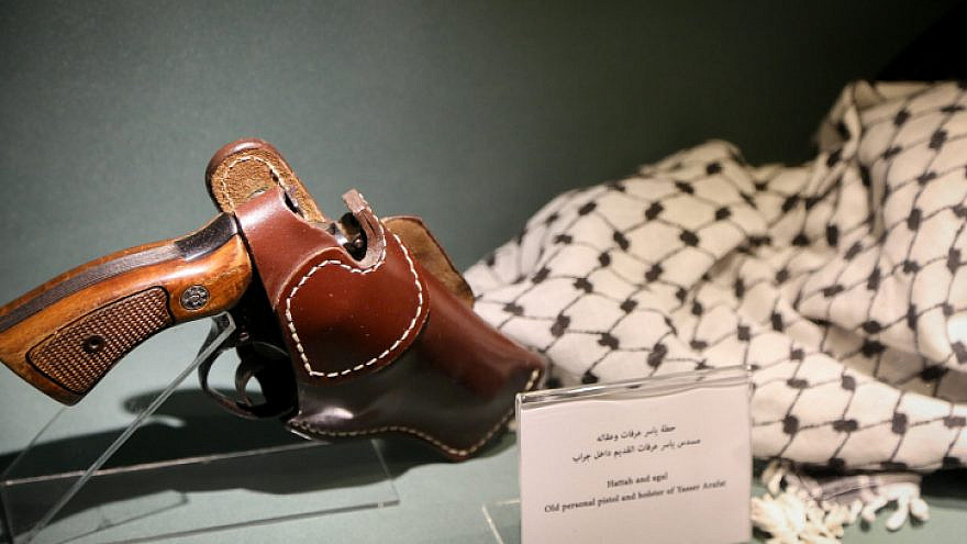 Artifacts that belonged to the late PLO chairman Yasser Arafat on display at the Yasser Arafat Museum in Ramallah, Nov. 9, 2016. Photo by Flash90.