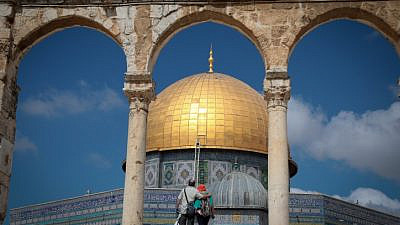 The Temple Mount in Jerusalem's Old City on Aug. 12, 2020. Photo by Yossi Zamir/Flash90.