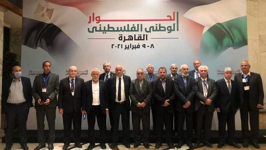 A meeting of the Palestinian factions in Cairo, Egypt, in February 2021. Credit: Arab Press.