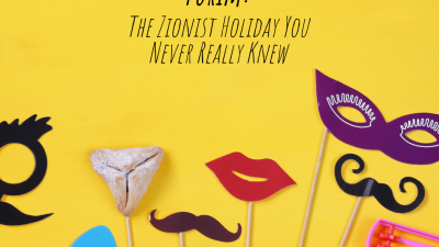 Cover of Herut's new eBook “Purim: The Zionist Holiday You Never Really Knew"