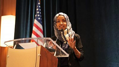 Rep. Ilhan Omar (D-Minn.) speaking at the Council on American Islamic Relations (CAIR), congressional reception for newly elected congressional representatives. Credit: Phil Pasquini/Shutterstock.