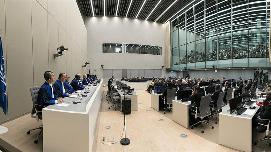 The judges of the International Criminal Court and eminent guests at the opening of the ICC judicial year on Jan. 18, 2018. Credit: ICC-CPI.