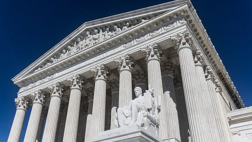 The U.S. Supreme Court. Credit: Pixabay.