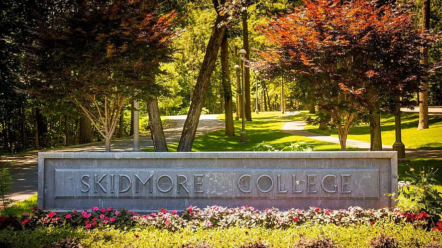The entrance of Skidmore College in Saratoga Springs, N.Y. Credit: Skidmore College.