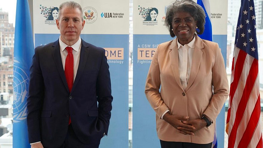 United Nations ambassadors Gilad Erdan of Israel and Linda Thomas-Greenfield of the United States. Credit: Israel Mission to the U.N.