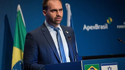 Eduardo Bolsonaro, son of Brazilian President Jair Bolsonaro and chairman of the Foreign Affairs and Defense Committee in Brazil’s National Congress, speaks at an event opening the Brazilian Trade and Investment Promotion Agency in Jerusalem on Dec.15, 2019. Photo by Hadas Parush/Flash90.
