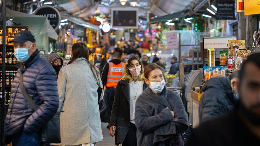 Jerusalem's Mahane Yehuda market on March 3, 2021. Photo by Olivier Fitoussi/Flash90.