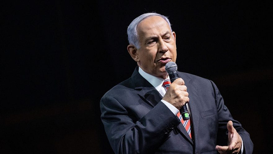 Israeli Prime Minister Benjamin Netanyahu speaks at the annual Jerusalem Conference of the 'Besheva' group in Jerusalem, on March 14, 2021. Photo by Yonatan Sindel/Flash90.
