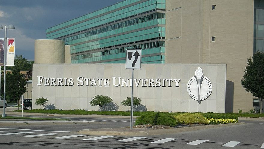 The main entrance to Ferris State University in Big Rapids, Mich. Credit: Wikimedia Commons/Michael Barera.