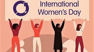 International Women's Day logo. Credit: Courtesy.