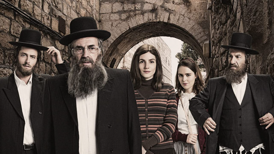 The cast of the Israeli drama “Shtisel.” Credit: IMDB.