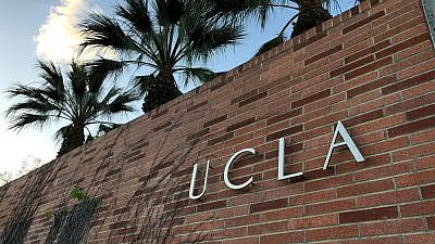 The University of California, Los Angeles. Credit: Michael Gordon/Shutterstock.