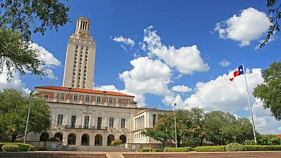 An academic building at the University of Texas at Austin. Credit: Blanscape/Shutterstock.