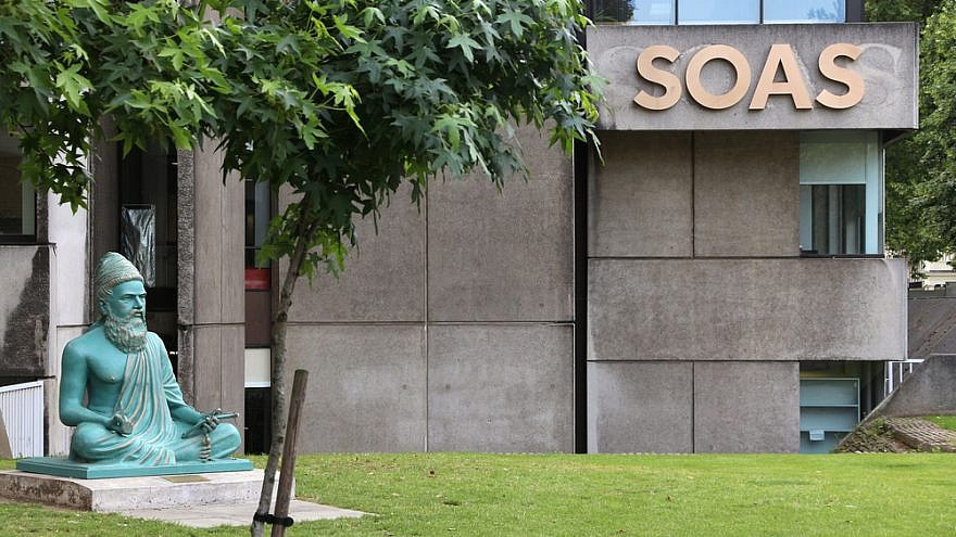 SOAS Building at University of London, UK. Credit: Tupungato/Shutterstock.