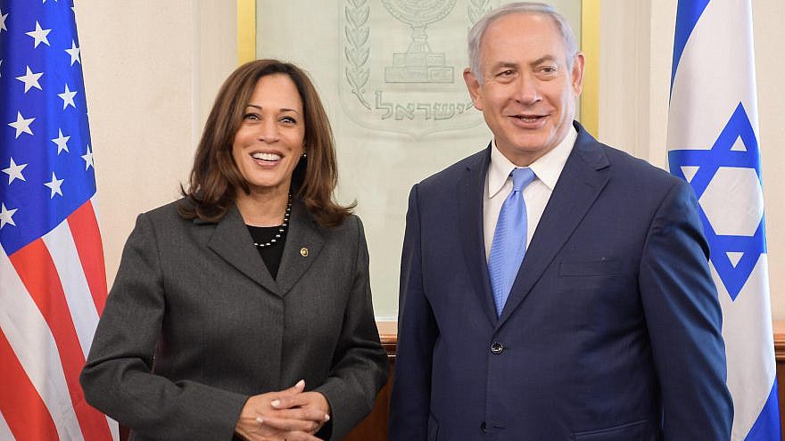 Kamala Harris when she was a California senator with Israeli Prime Minister Benjamin Netanyahu in 2017. Credit: Amos Ben Gershom/GPO.