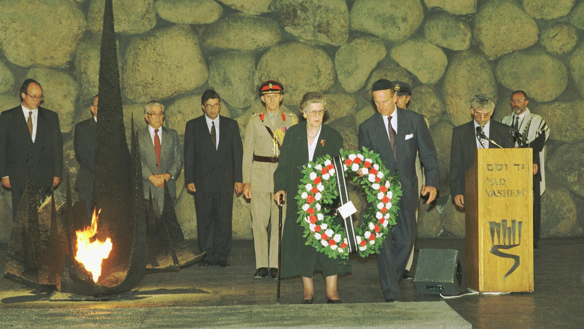 Prince Philip and his sister, Princess Sophie, lay a wreath at Yad Vashem in Jerusalem on Oct. 31, 1994. Credit: Beni Birk/The National Library of Israel.