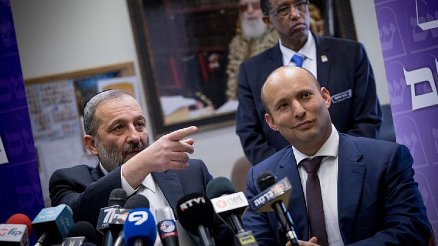 Israel Interior Minister Aryeh Deri with Education Minister Naftali Bennett during a Shas Party press conference at the Knesset, on Feb. 27, 2017. Photo by Yonatan Sindel/Flash90.