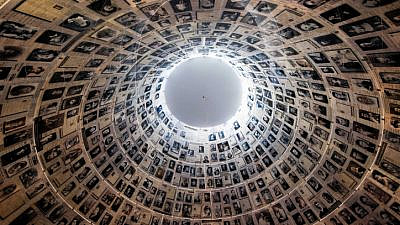The Yad Vashem Holocaust Memorial Museum in Jerusalem, April 4, 2021. Photo by Yonatan Sindel/Flash90.