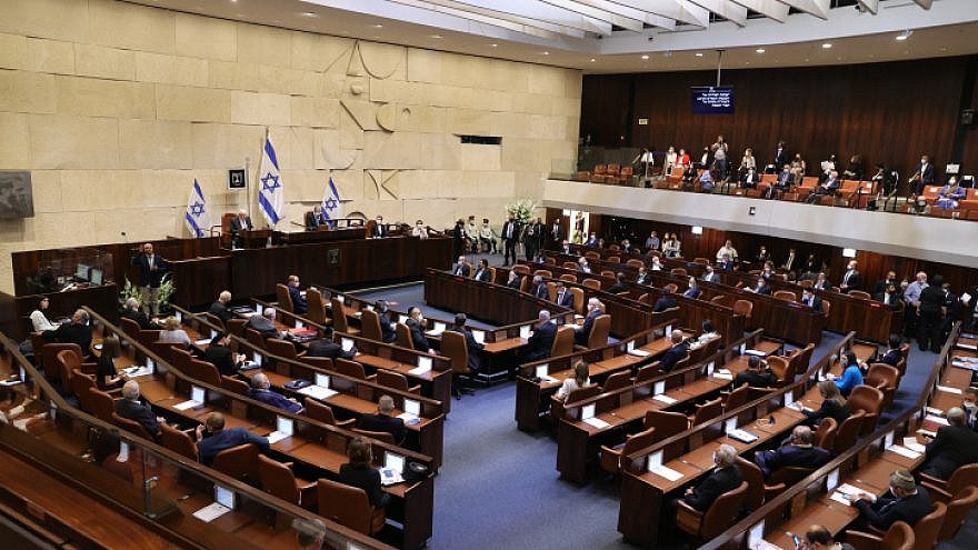 The Plenary Hall during the swearing-in ceremony of the 24th Knesset, at the Israeli Parliament in Jerusalem, April 6, 2021. Photo by Alex Kolomoisky/POOL.