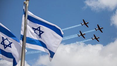 The Israel Air Force aerobatic team trains in the skies over Jerusalem for Israel's 73rd Independence Day, April 12, 2021. Photo by Yonatan Sindel/Flash90.