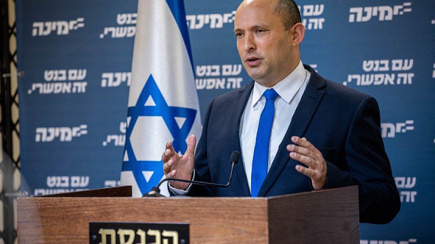 Yamina Party head Naftali Bennett gives a press conference at the Knesset on April 21, 2021. Photo by Yonatan Sindel/Flash90.
