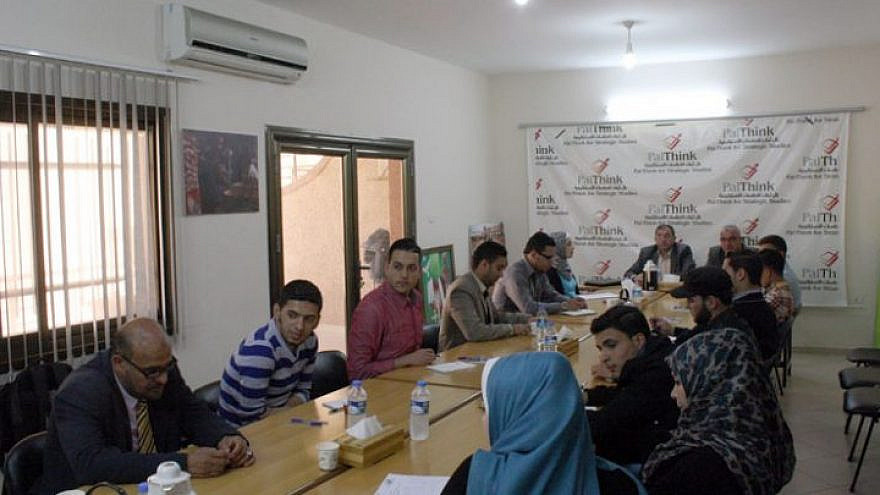 Participants in "Meet the Youth," an initiative by the Palestinian NGO Pal-Think. Credit: Pal-Think.