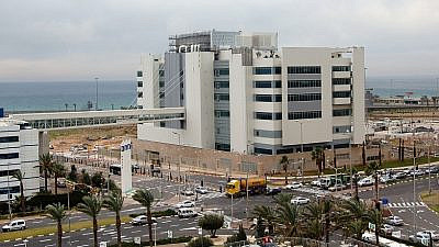 Intel Israel at the MATAM high-tech and business park in Haifa. Credit: Intel.com.