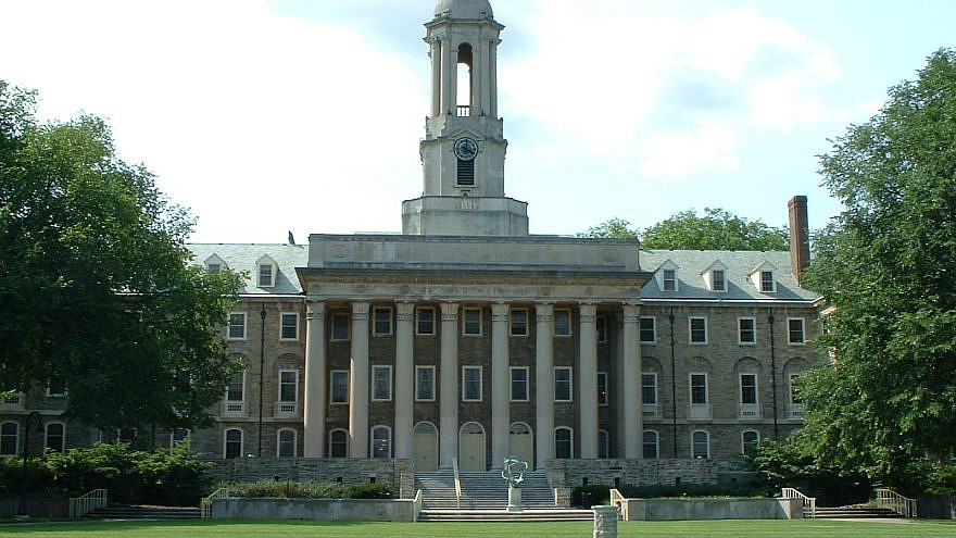 The campus of Penn State University in State College, Pa. Credit: Wikimedia Commons.
