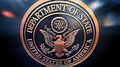 The seal of the U.S. Department of State. Credit: Christopher E. Zimmer/Shutterstock.