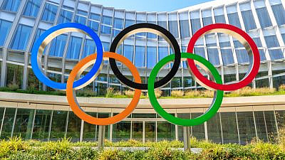The headquarters of the International Olympic Committee in Lausanne, Switzerland. Credit: Maykova Galina/Shutterstock.